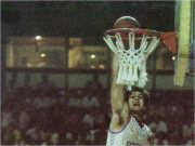 Baloncesto (Especialización)