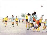Fútbol (Iniciación)