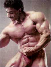 Samir Bannout
